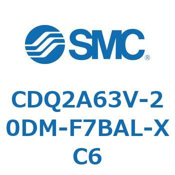 CDQ2A63V-20DM-F7BAL-XC6 薄形シリンダ CDQ2A63V SMC 52791146