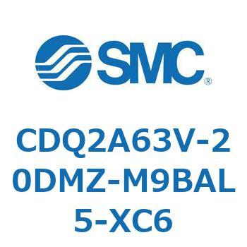 CDQ2A63V-20DMZ-M9BAL5-XC6 薄形シリンダ CDQ2A63V SMC 52791191