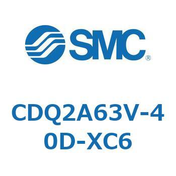 CDQ2A63V-40D-XC6 薄形シリンダ CDQ2A63V SMC 52791304