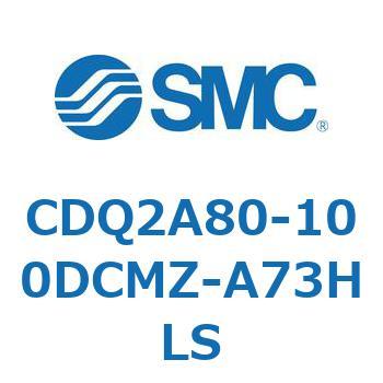 薄形シリンダ CDQ2A80-10 - SMC