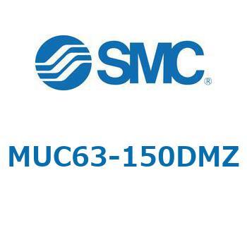 プレートシリンダ/複動：片ロッド MUシリーズ MUC63 SMC