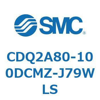 CDQ2A80-100DCMZ-J79WLS `V_ CDQ2A80-10 SMC 52791514