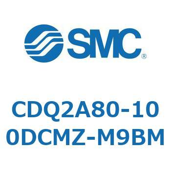 CDQ2A80-100DCMZ-M9BM 薄形シリンダ CDQ2A80-10 SMC 52791575