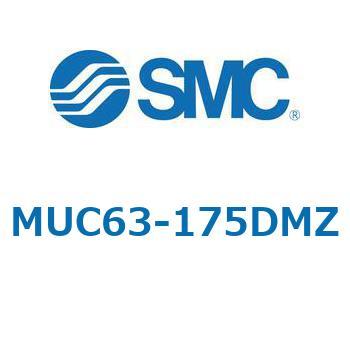 プレートシリンダ/複動：片ロッド MUシリーズ MUC63 SMC