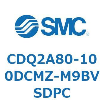 CDQ2A80-100DCMZ-M9BVSDPC 薄形シリンダ CDQ2A80-10 SMC 52791593