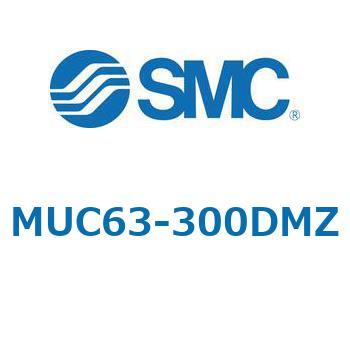 プレートシリンダ/複動：片ロッド MUシリーズ MUC63 SMC