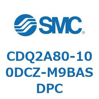 CDQ2A80-100DCZ-M9BASDPC 薄形シリンダ CDQ2A80-10 SMC 52791794