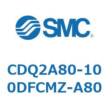 CDQ2A80-100DFCMZ-A80 ���`�V�����_ CDQ2A80-10 SMC 52791916