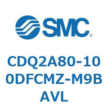 CDQ2A80-100DFCMZ-M9BAVL ���`�V�����_ CDQ2A80-10 SMC 52791934