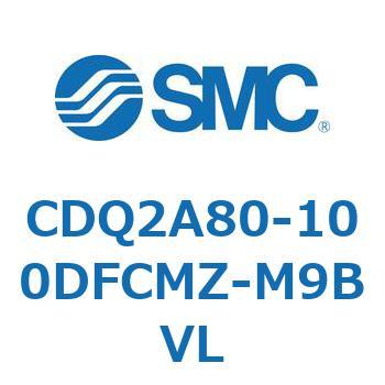 CDQ2A80-100DFCMZ-M9BVL 薄形シリンダ CDQ2A80-10 SMC 52791952