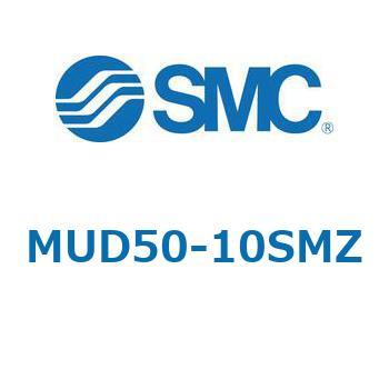 プレートシリンダ/単動：押出し、引込み MUシリーズ MUD50 SMC
