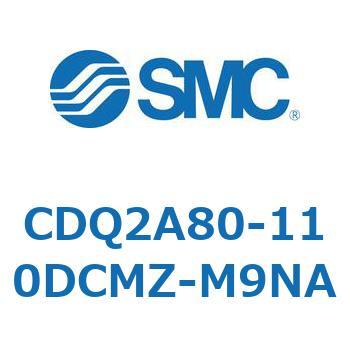 CDQ2A80-110DCMZ-M9NA 薄形シリンダ CDQ2A80-11 SMC 複動片ロッド ロッド先端おねじ シリンダストローク110mm
