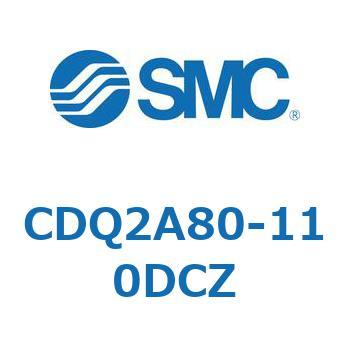CDQ2A80-110DCZ 薄形シリンダ CDQ2A80-11 SMC 複動片ロッド 標準(ロッド先端めねじ) シリンダストローク110mm