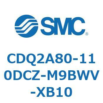 CDQ2A80-110DCZ-M9BWV-XB10 薄形シリンダ CDQ2A80-11 SMC 複動片ロッド 標準(ロッド先端めねじ) シリンダストローク110mm