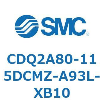 CDQ2A80-115DCMZ-A93L-XB10 薄形シリンダ CDQ2A80-11 SMC 複動片ロッド ロッド先端おねじ シリンダストローク115mm
