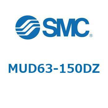 プレートシリンダ/複動：片ロッド MUシリーズ MUD63 SMC