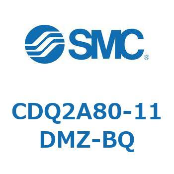 CDQ2A80-11DMZ-BQ 薄形シリンダ CDQ2A80-11 SMC 複動片ロッド シリンダストローク11mm 15,386円