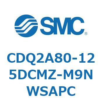 薄形シリンダ CDQ2A80-12 SMC