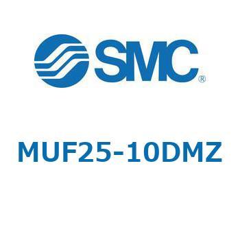 プレートシリンダ/複動：片ロッド MUシリーズ MUF25 SMC
