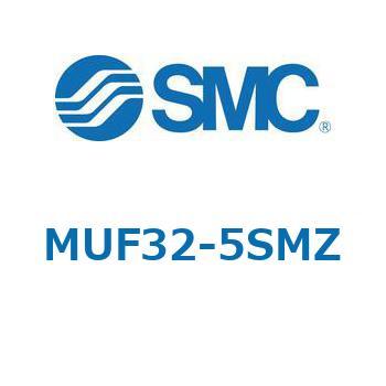 プレートシリンダ/単動：押出し、引込み MUシリーズ MUF32 SMC