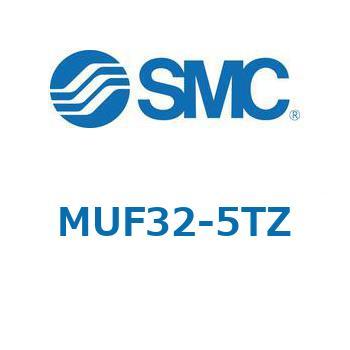 プレートシリンダ/単動：押出し、引込み MUシリーズ MUF32 SMC