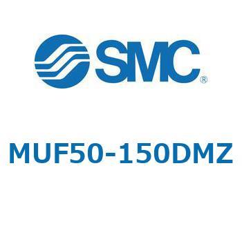 プレートシリンダ/複動：片ロッド MUシリーズ MUF50 SMC
