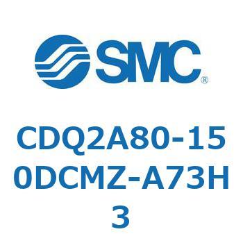 薄形シリンダ CDQ2A80-15 SMC