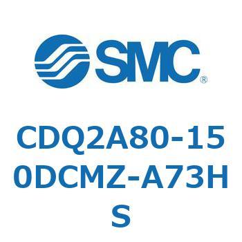 薄形シリンダ CDQ2A80-15 SMC