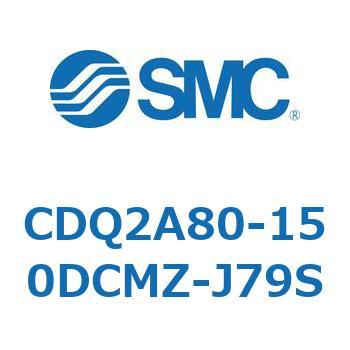 薄形シリンダ CDQ2A80-15 SMC