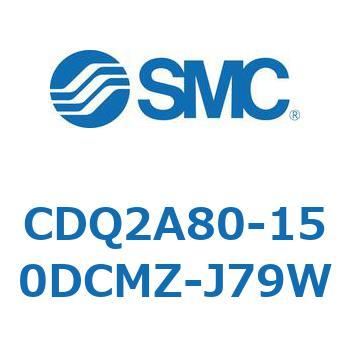 薄形シリンダ CDQ2A80-15 SMC