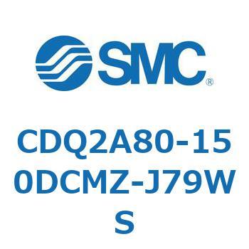 薄形シリンダ CDQ2A80-15 SMC