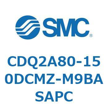 薄形シリンダ CDQ2A80-15 SMC