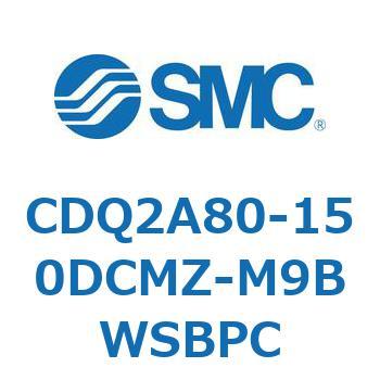 薄形シリンダ CDQ2A80-15 SMC