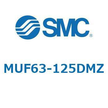 プレートシリンダ/複動：片ロッド MUシリーズ MUF63 SMC