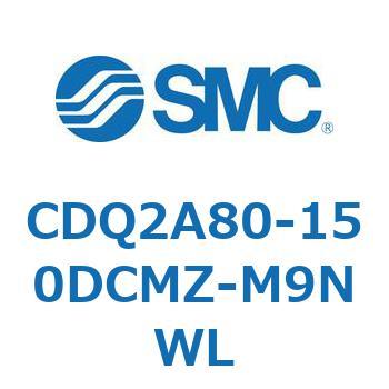 薄形シリンダ CDQ2A80-15 SMC