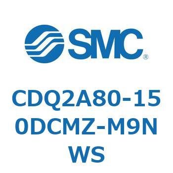 薄形シリンダ CDQ2A80-15 SMC