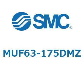 プレートシリンダ/複動：片ロッド MUシリーズ MUF63 SMC
