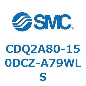 薄形シリンダ CDQ2A80-15 SMC