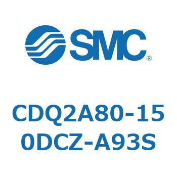 薄形シリンダ CDQ2A80-15 SMC