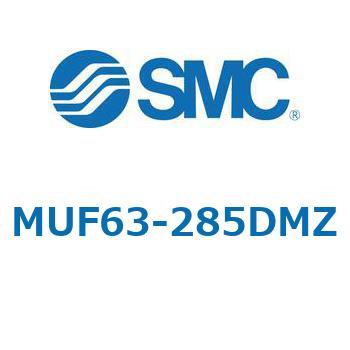 プレートシリンダ/複動：片ロッド MUシリーズ MUF63 SMC