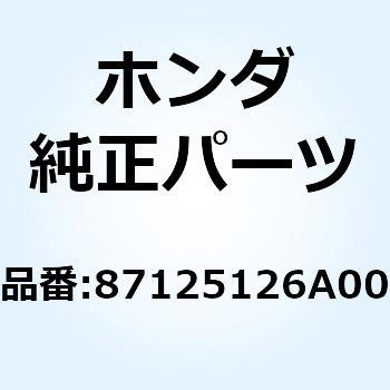 ストライプ L.フロント 87125126A00 - ホンダ