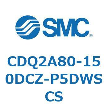 薄形シリンダ CDQ2A80-15 SMC