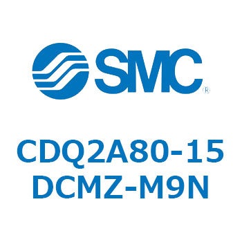 薄形シリンダ CDQ2A80-15 SMC