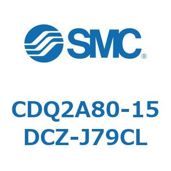 薄形シリンダ CDQ2A80-15 SMC
