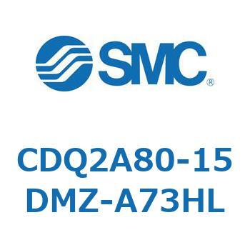 薄形シリンダ CDQ2A80-15 SMC
