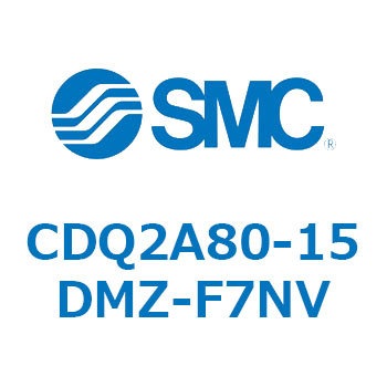 薄形シリンダ CDQ2A80-15 SMC