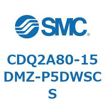 薄形シリンダ CDQ2A80-15 SMC