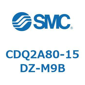 薄形シリンダ CDQ2A80-15 SMC