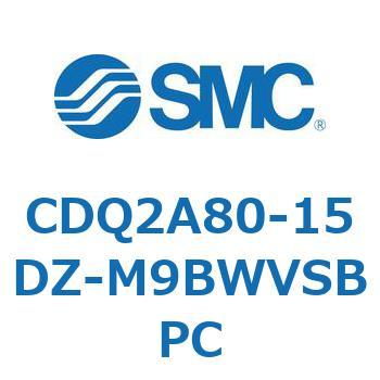 薄形シリンダ CDQ2A80-15 SMC