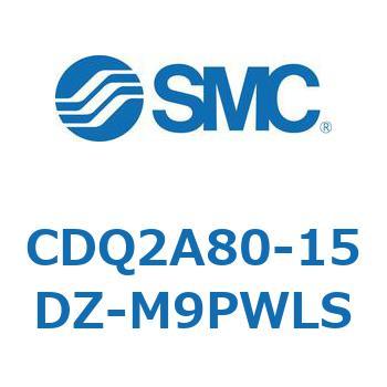 薄形シリンダ CDQ2A80-15 SMC